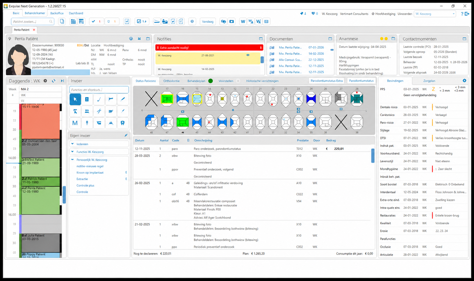 Vertimart Exquise Next Generation softwarevenster